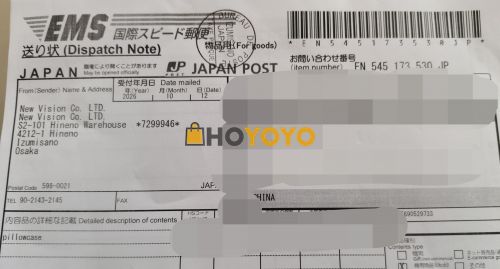 本次开箱体验测评 