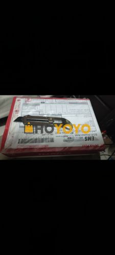 HOYOYO包裹 