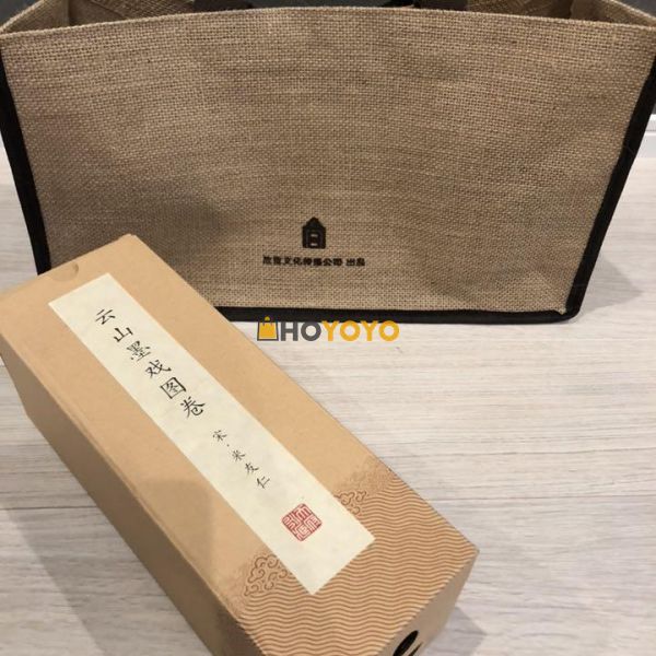 故宮博物院戏墨图