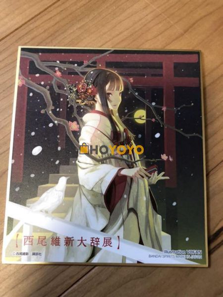 买东西不仔细哭死