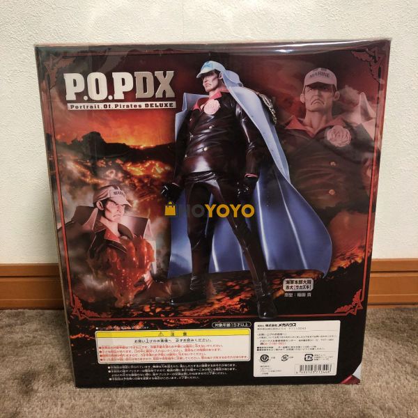 hoyoyo首单 