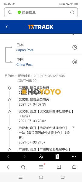 购物体验分享！！
