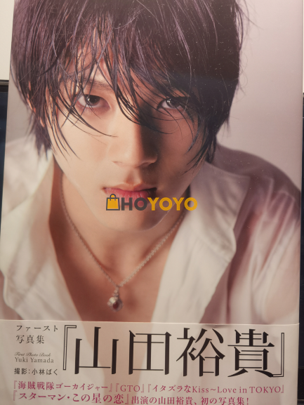 Yuki桑的第一本写真集！