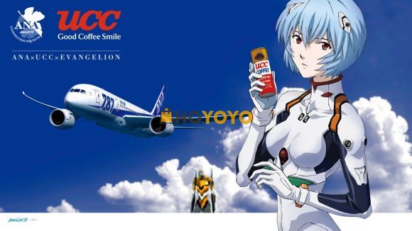 限定アクリルスタンド 綾波