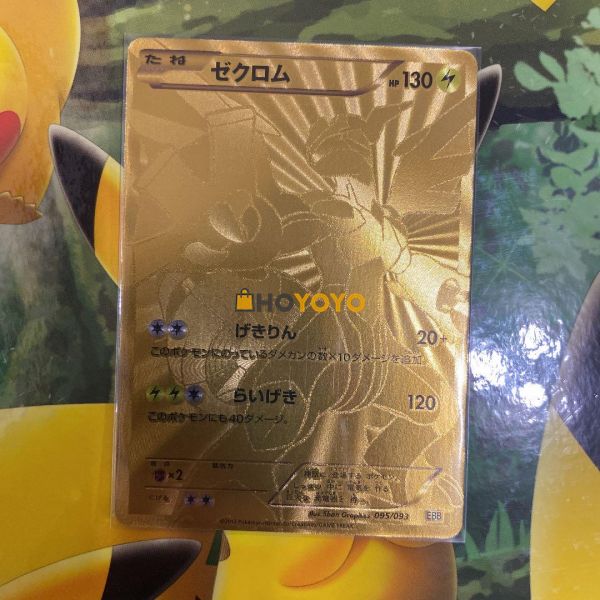 被海关困了17天的美品