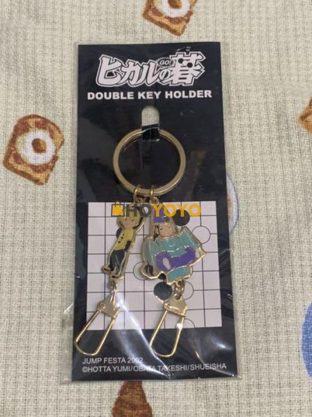 棋魂周边超值得收