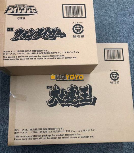 hoyoyo太给力了吧