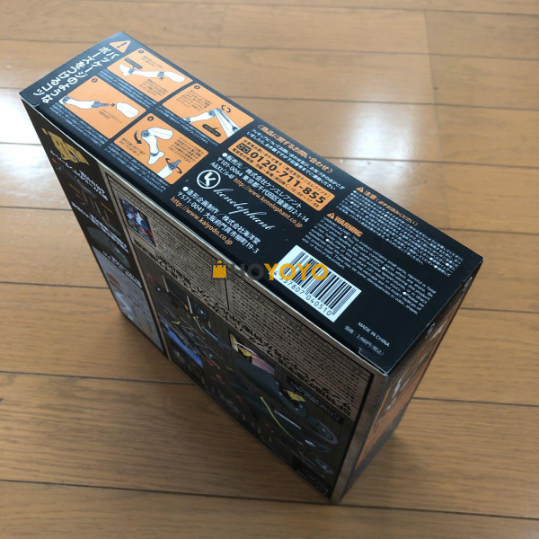 hoyoyo最好的代购网站 没有之一