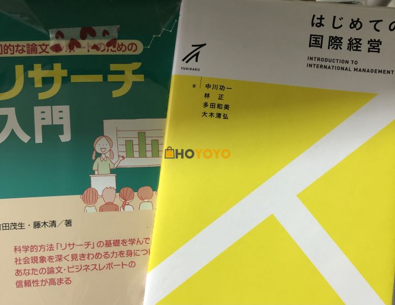 一次体验非常好的购物