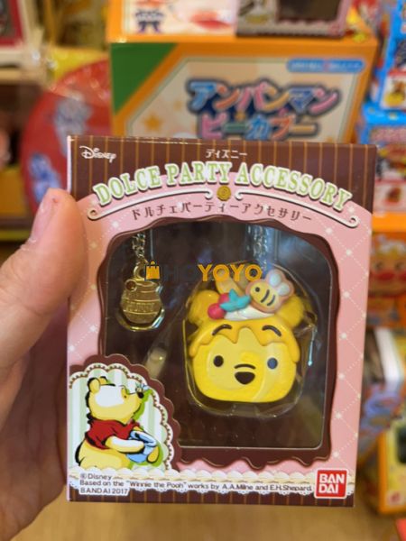 特别好看的维尼！！！！！