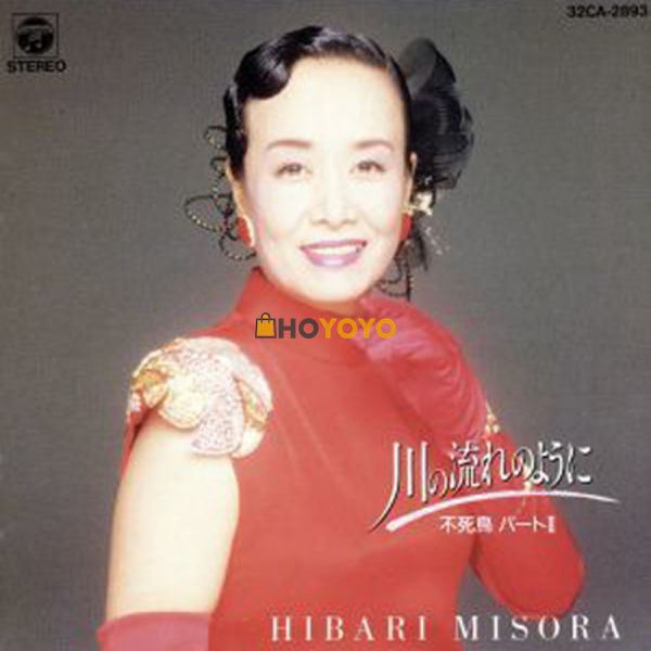 計7枚のレコード