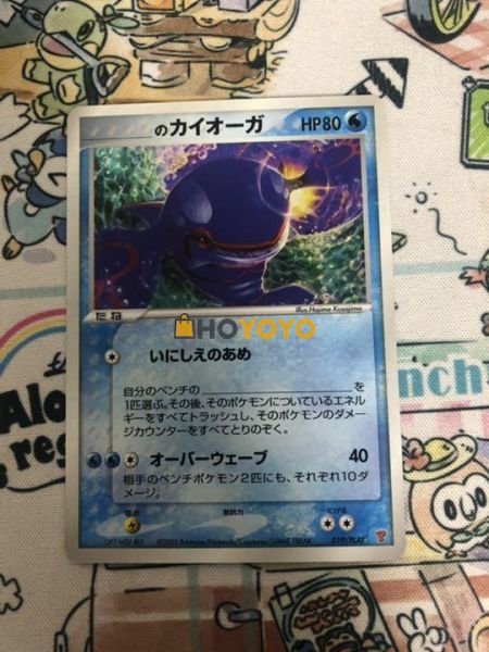 芳源三神美品展示 