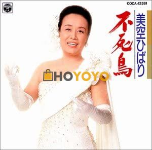 计11枚レコード