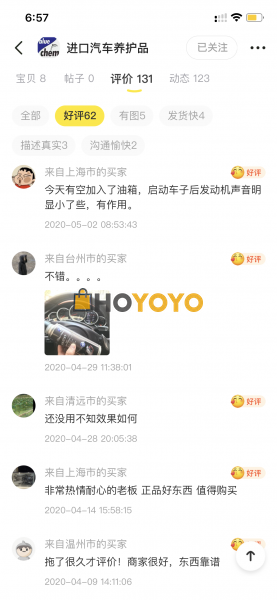 哈哈哈。好呀好呀