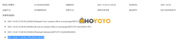 HOYOYO第一次购物