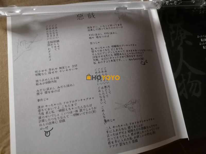 买好礼送好友。。 