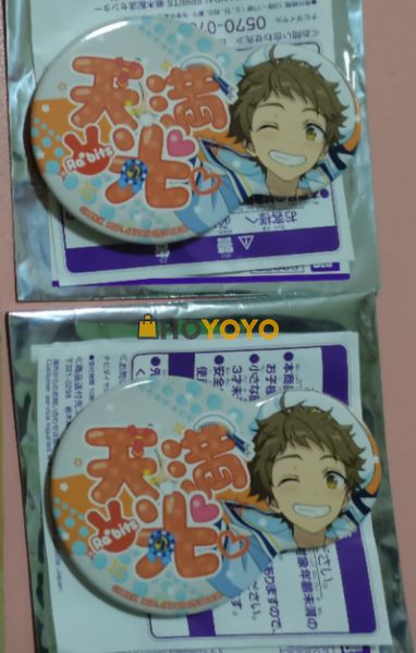 好好好，真的不错
