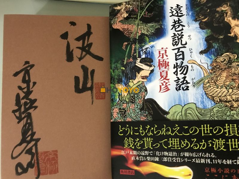 买书真的是很方便呢