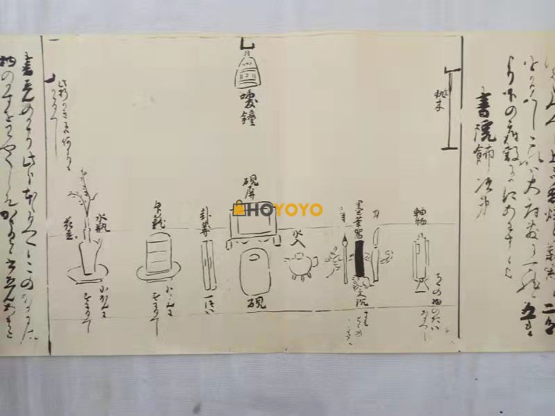 又一本书籍到手了