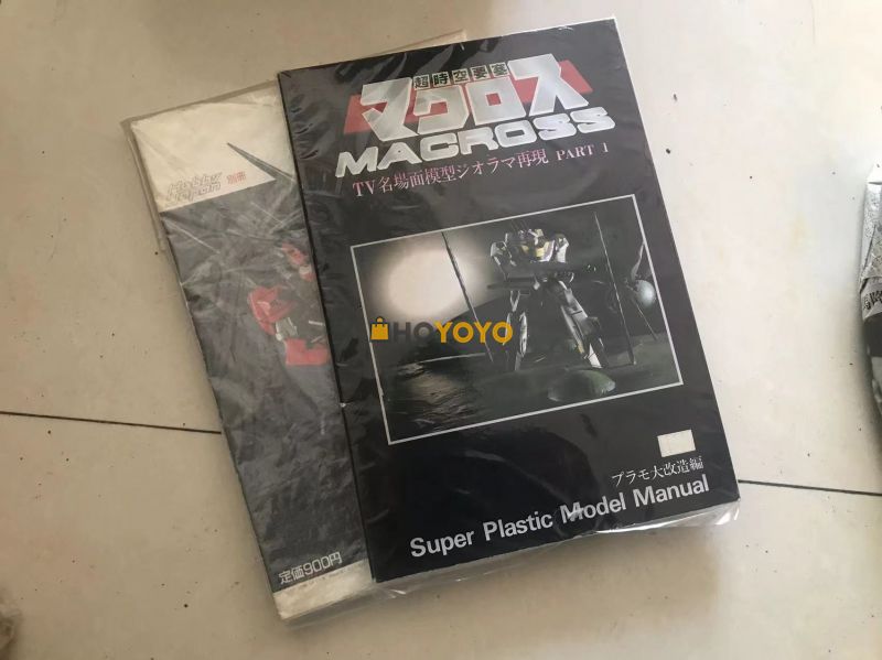 第一次這樣購買感覺很新鮮 