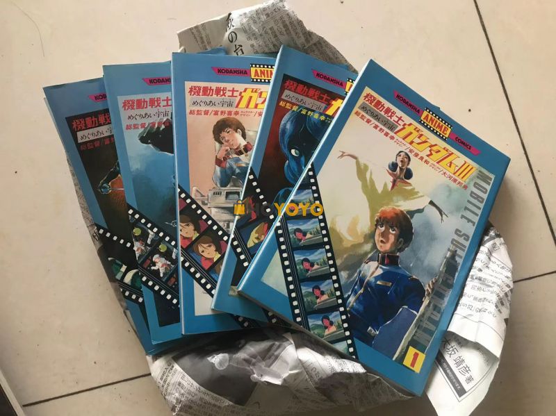 第一次這樣購買，感覺很新鮮 