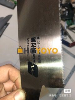 包装的很完美，东西不错