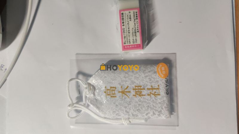 在hoyoyo的这次体验感很好