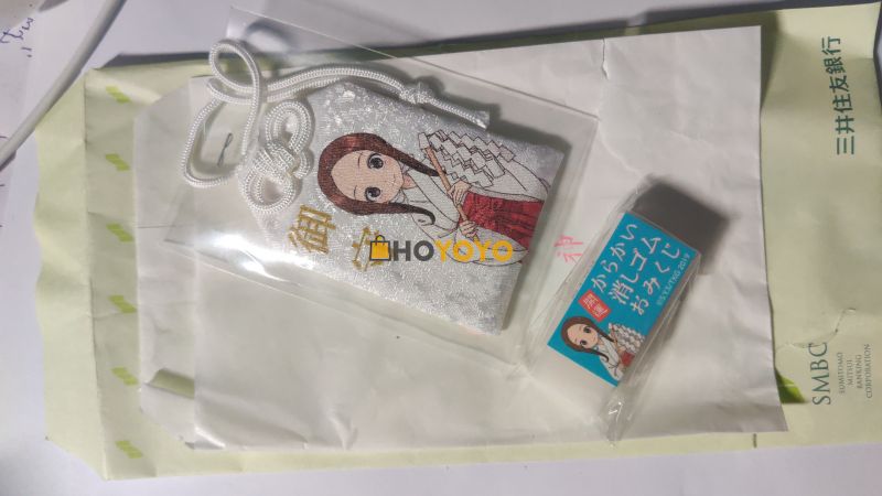 在hoyoyo的这次体验感很好 