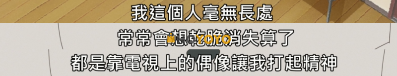 好！！！！！！！！！！！！！！！！！！！！！！！！！！