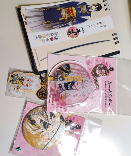 速度和打包都不错，发货挺快。 