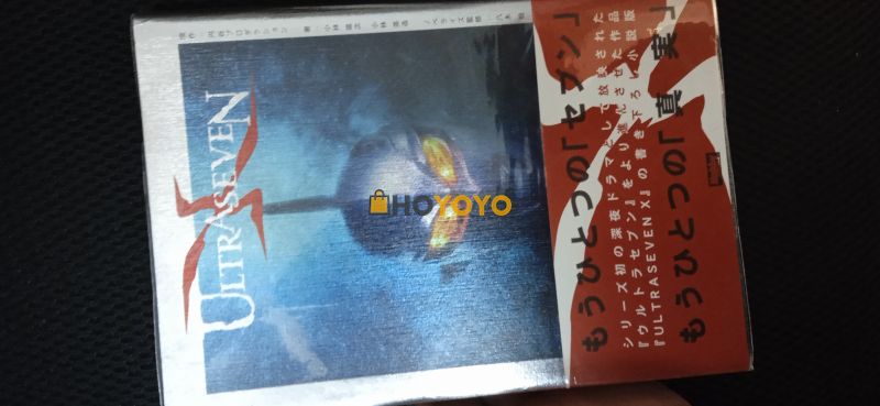 三次hoyoyo代购 