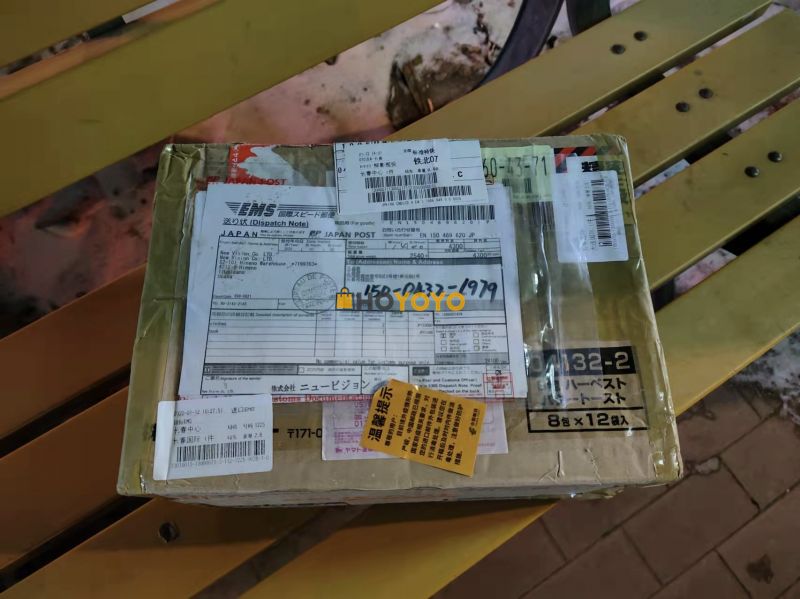 一如既往的准时到达