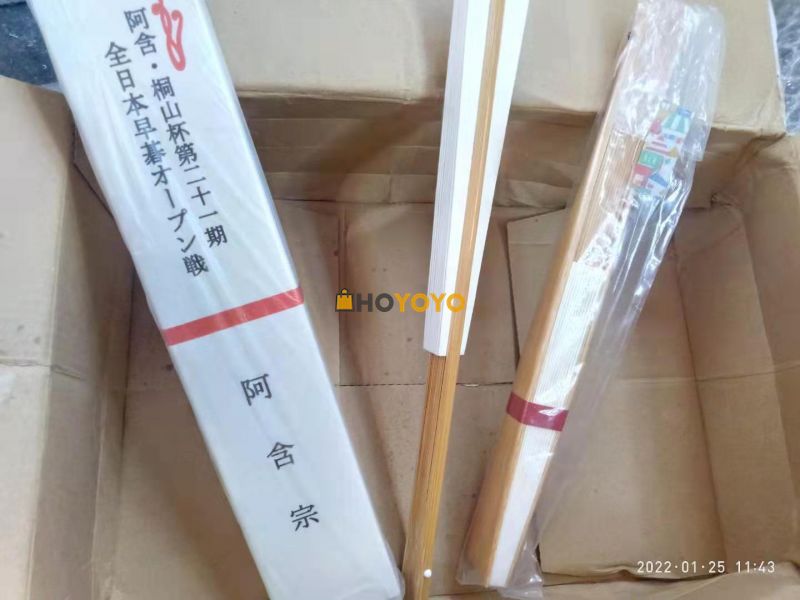 HOYOYO第一单