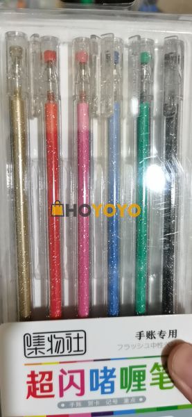 我的第一次HOYOYO购物 