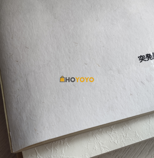 非常不错的购物体验
