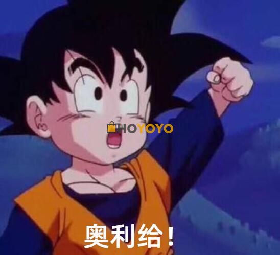 hoyoyo体验很好 很好的平台