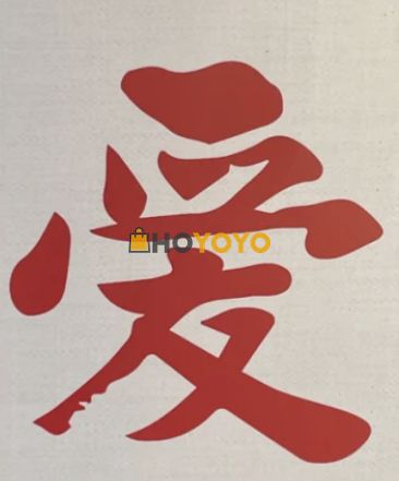 完美购物体验之hoyoyo