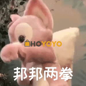 关于国内比国外贵超过二百块这件事