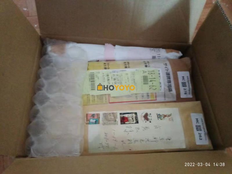 2022新年第一单