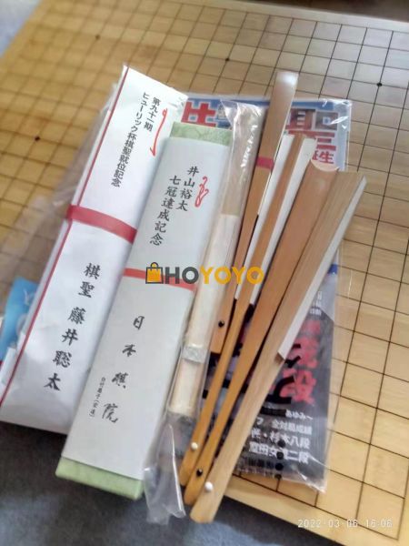 2022新年第一单 