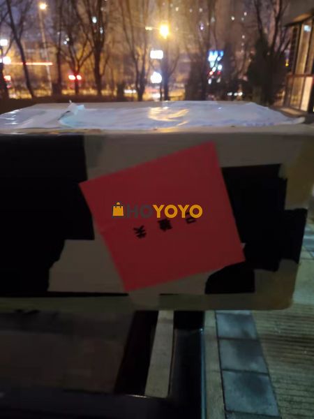 第一次海外代购，非常顺利