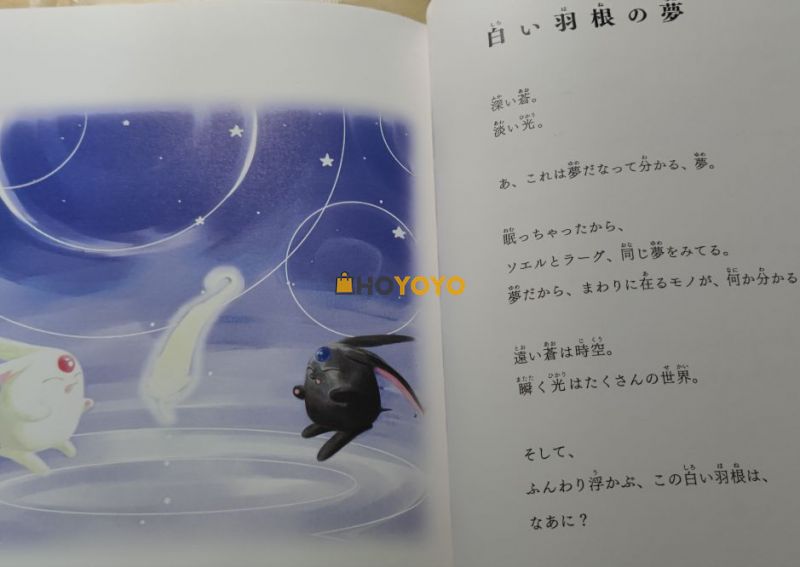 很好的一次购物体验 