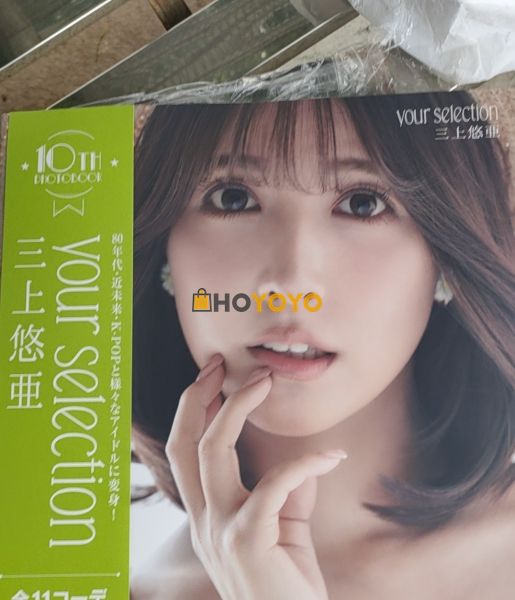 终于等到你了我的快递