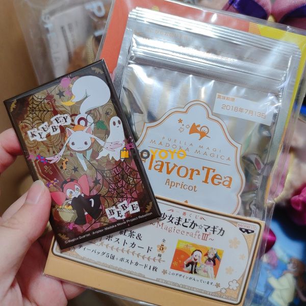 忘记第几次的国际 