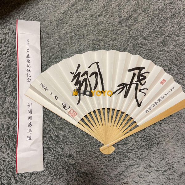 疫情下的代购体验