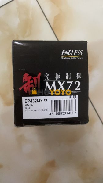 才10几天就收到了，很快