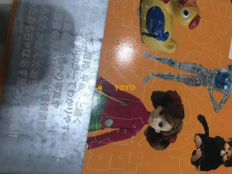 hoyoyo处理发货申请和发货相比其他平台快很多
