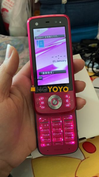 东芝t007手机 