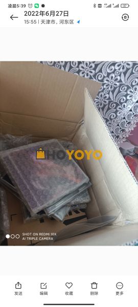 物流变快了，太高兴了，啦啦啦啦