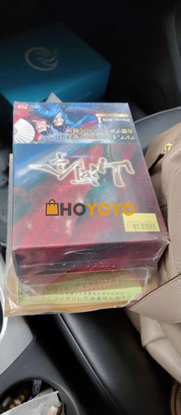 日版山河令顺利收到